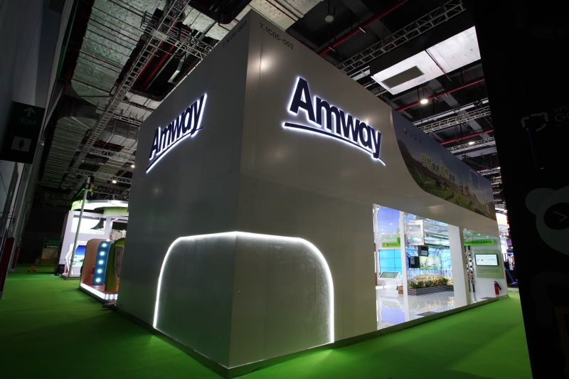 第五屆進(jìn)口博覽會現(xiàn)場照片